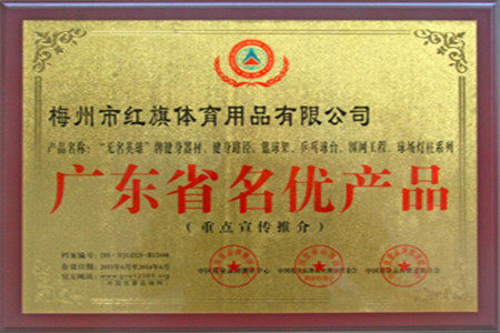 r13.jpg